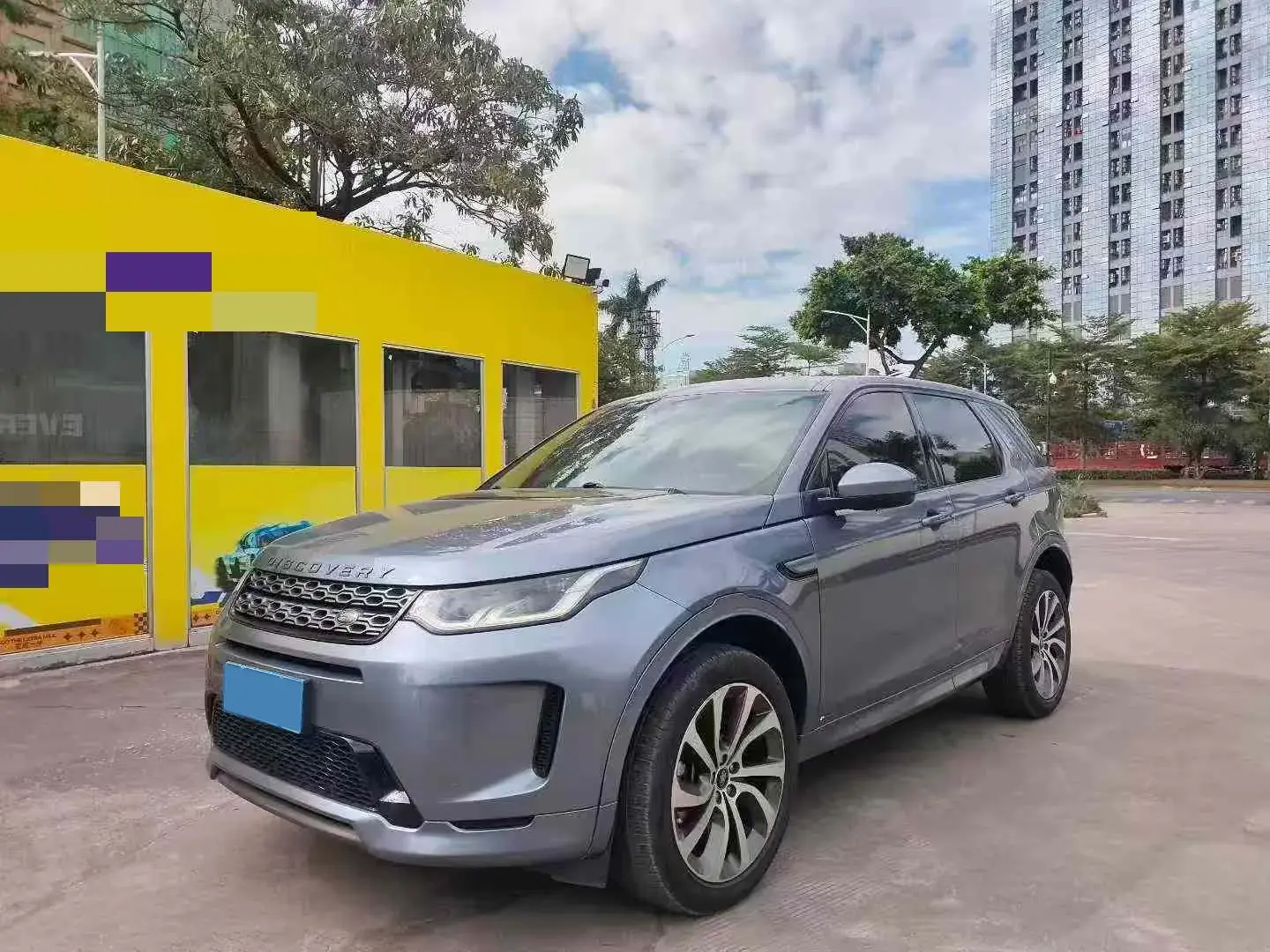 2020 LAND ROVER view 1