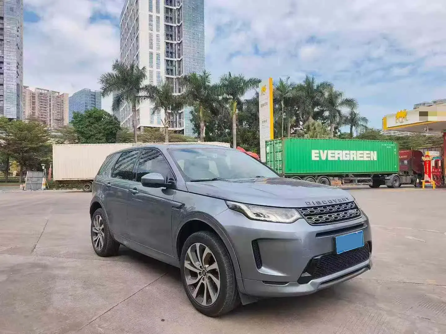 2020 LAND ROVER thumbnail 3