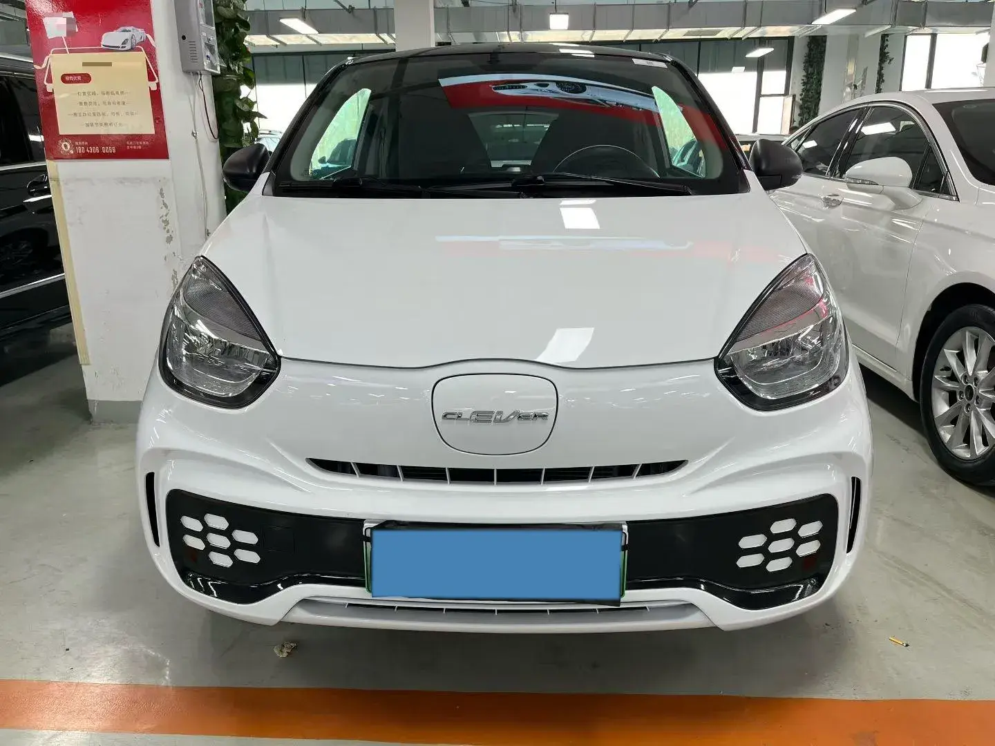 2022 ROEWE CLEVER thumbnail 2