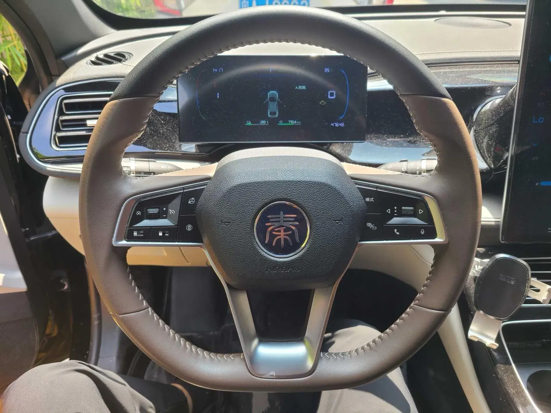 2023 BYD QIN thumbnail 4