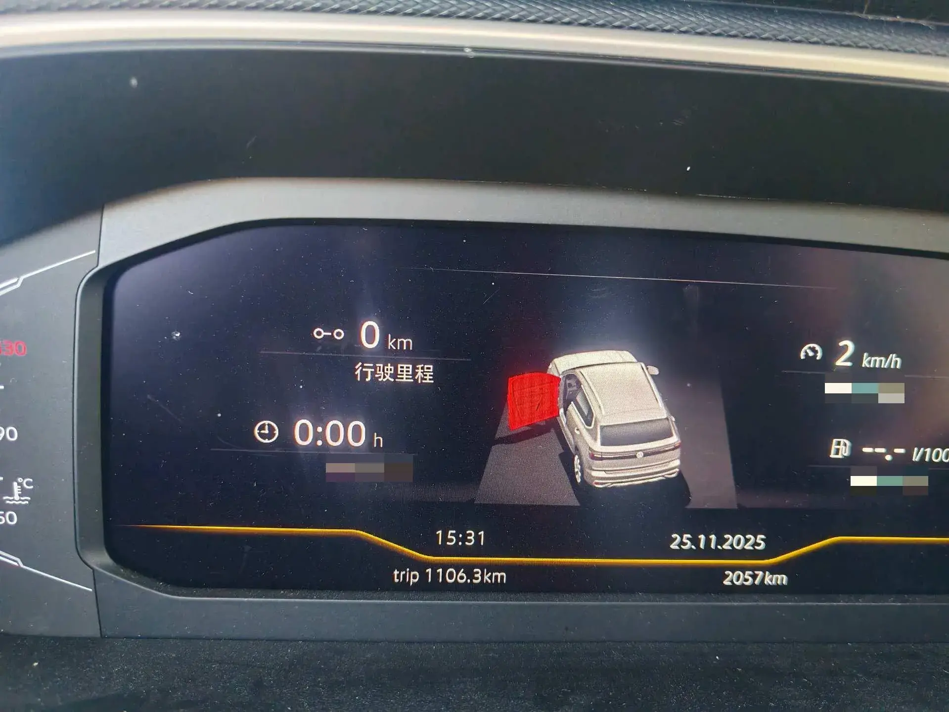 2024 VOLKSWAGEN THARU thumbnail 3