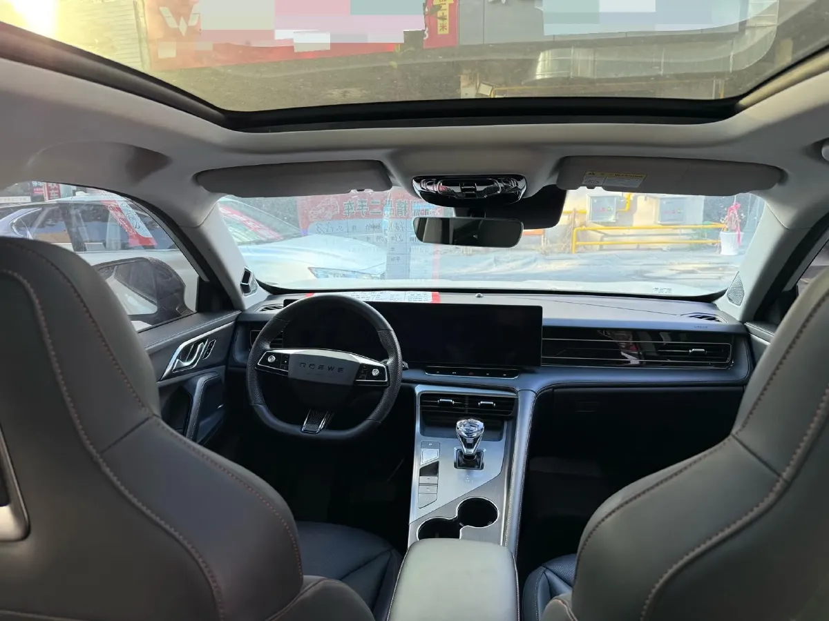 2023 Roewe RX5 1.5T 181HP L4 7DCT,autocango,china used car exporter,china ev exporter,chinese used car exporter,chinese used ev exporter