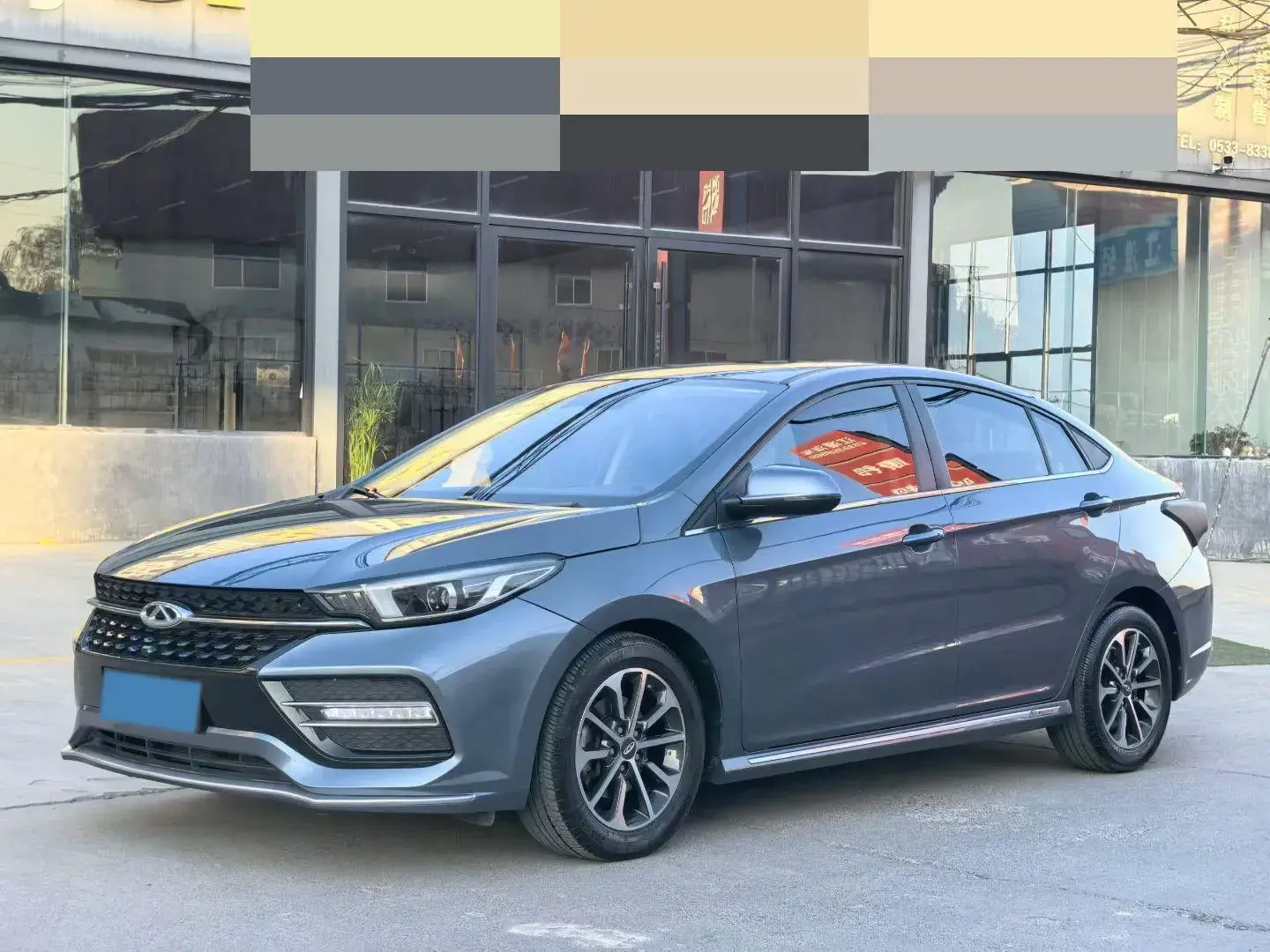 2019 CHERY ARRIZO view 1