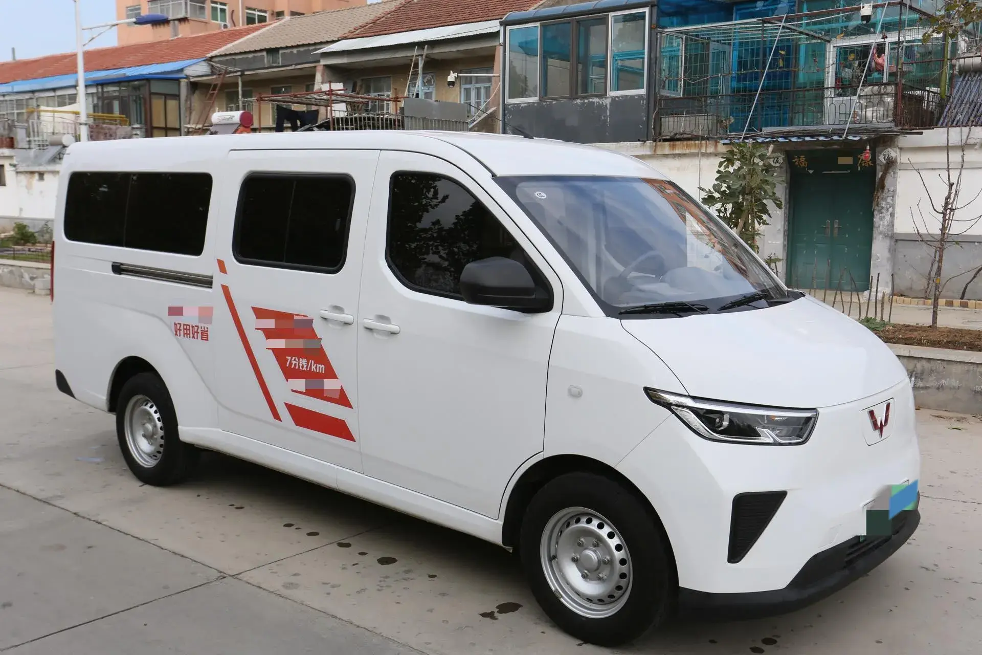 2024 WULING YANGGUANG thumbnail 3
