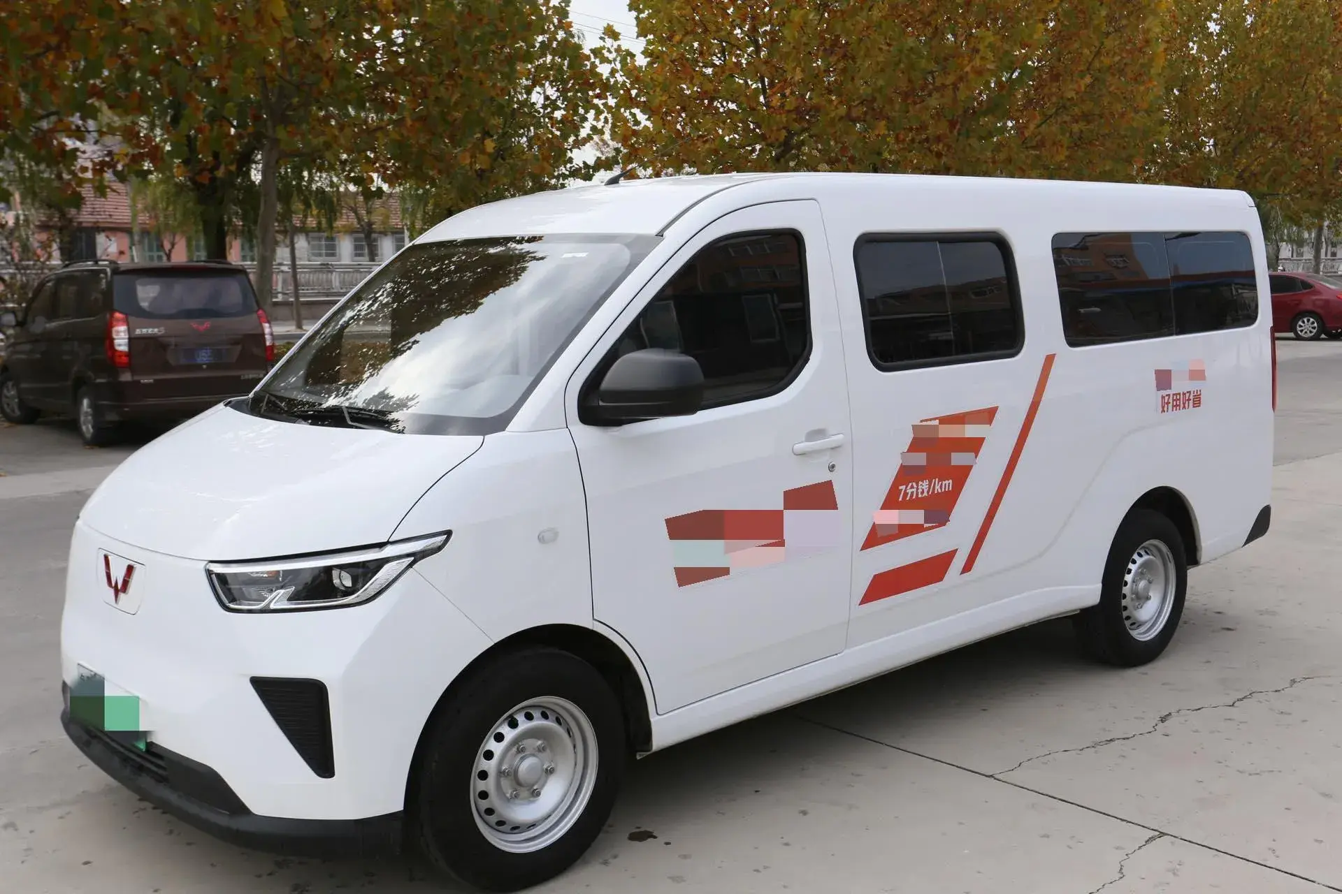 2024 WULING YANGGUANG view 1