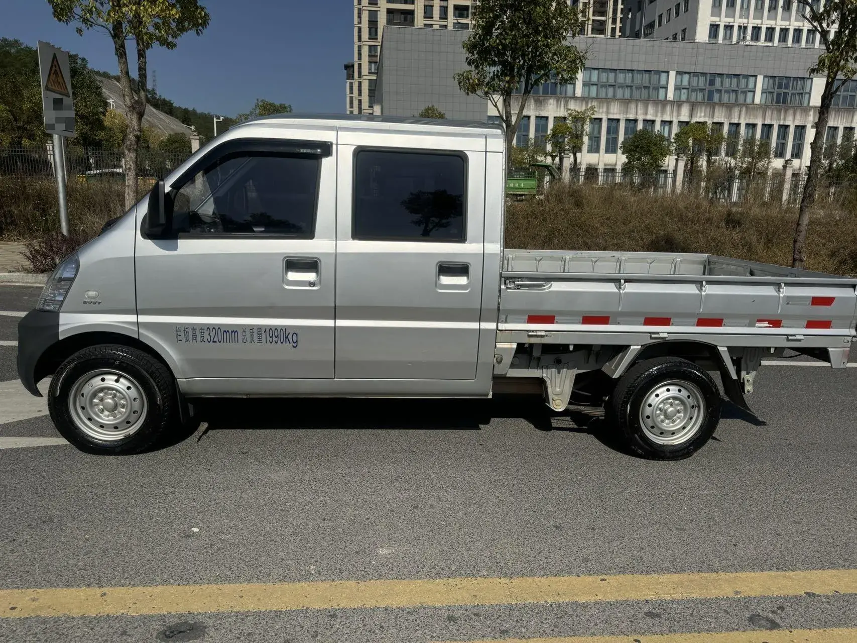 2021 WULING RONGGUANG thumbnail 3