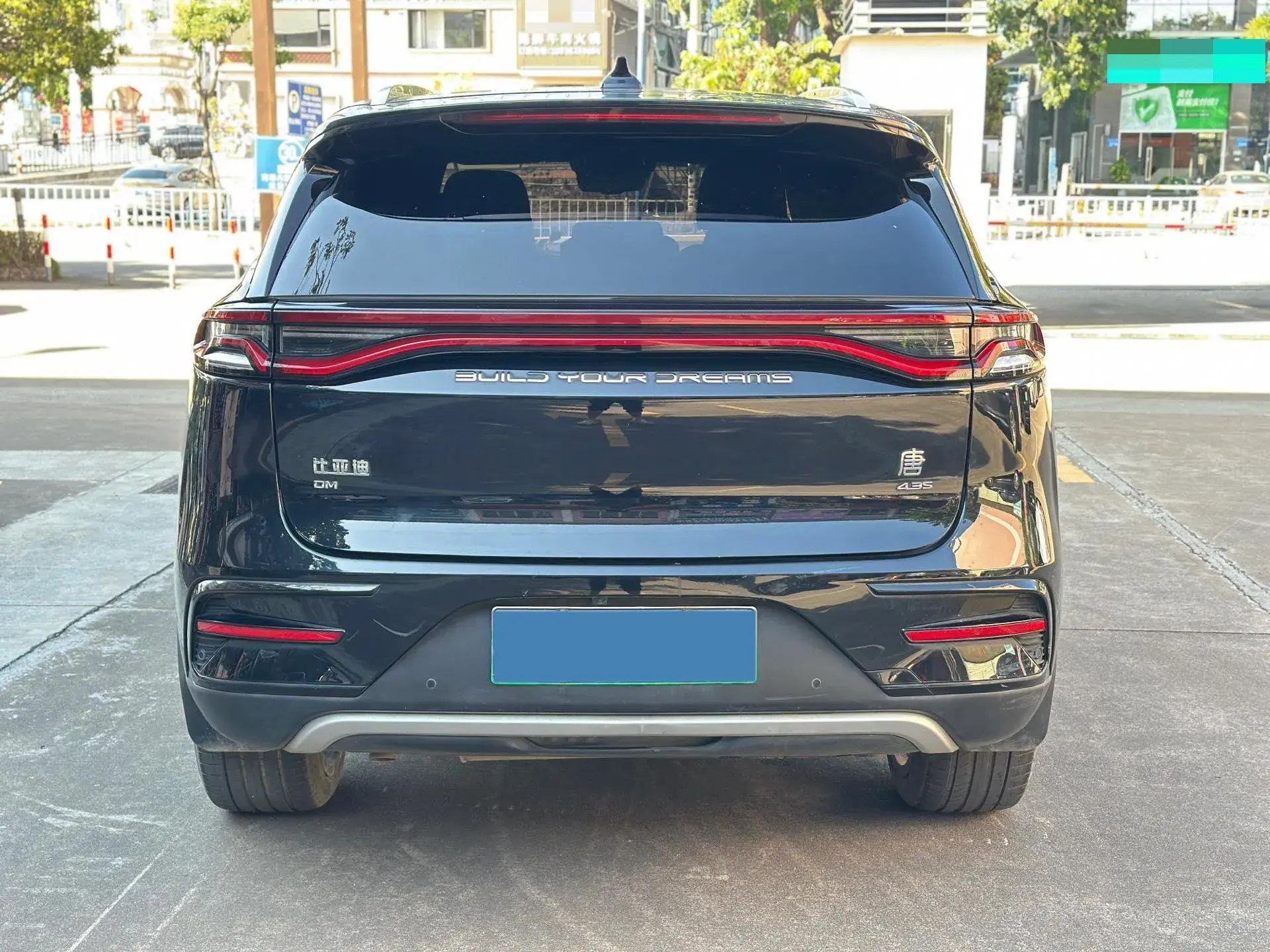 2021 BYD TANG thumbnail 4