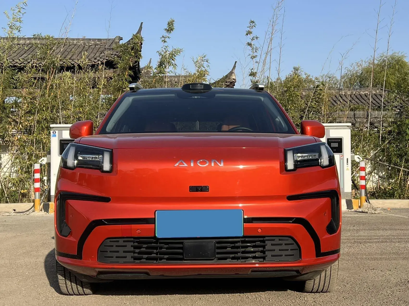 2024 AION V thumbnail 2