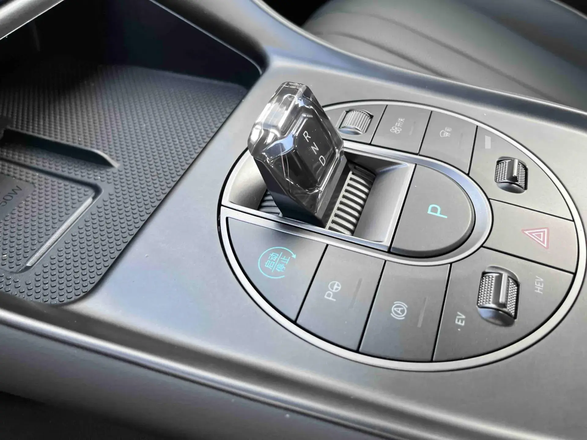 2025 BYD SEA thumbnail 4