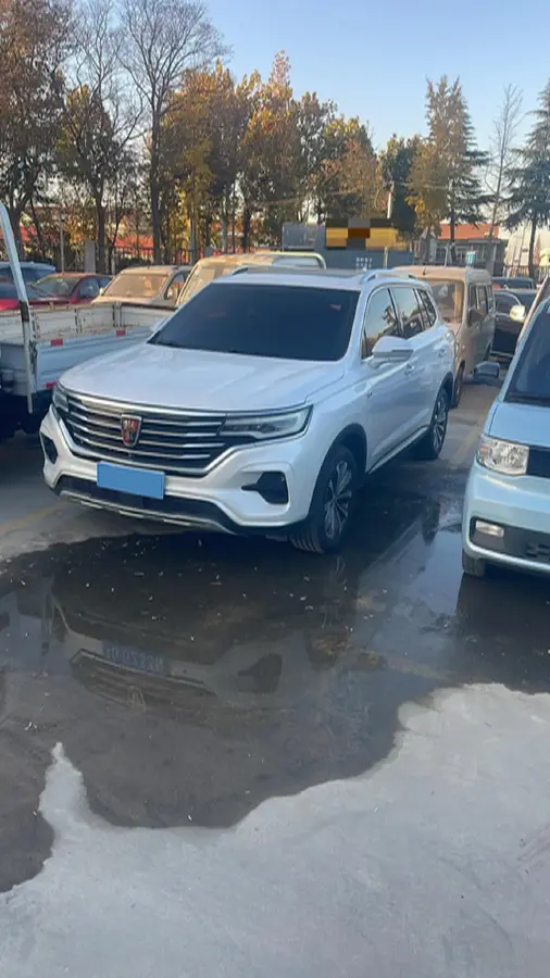 2020 Roewe i6 MAX 1.5T 173HP L4 7DCT