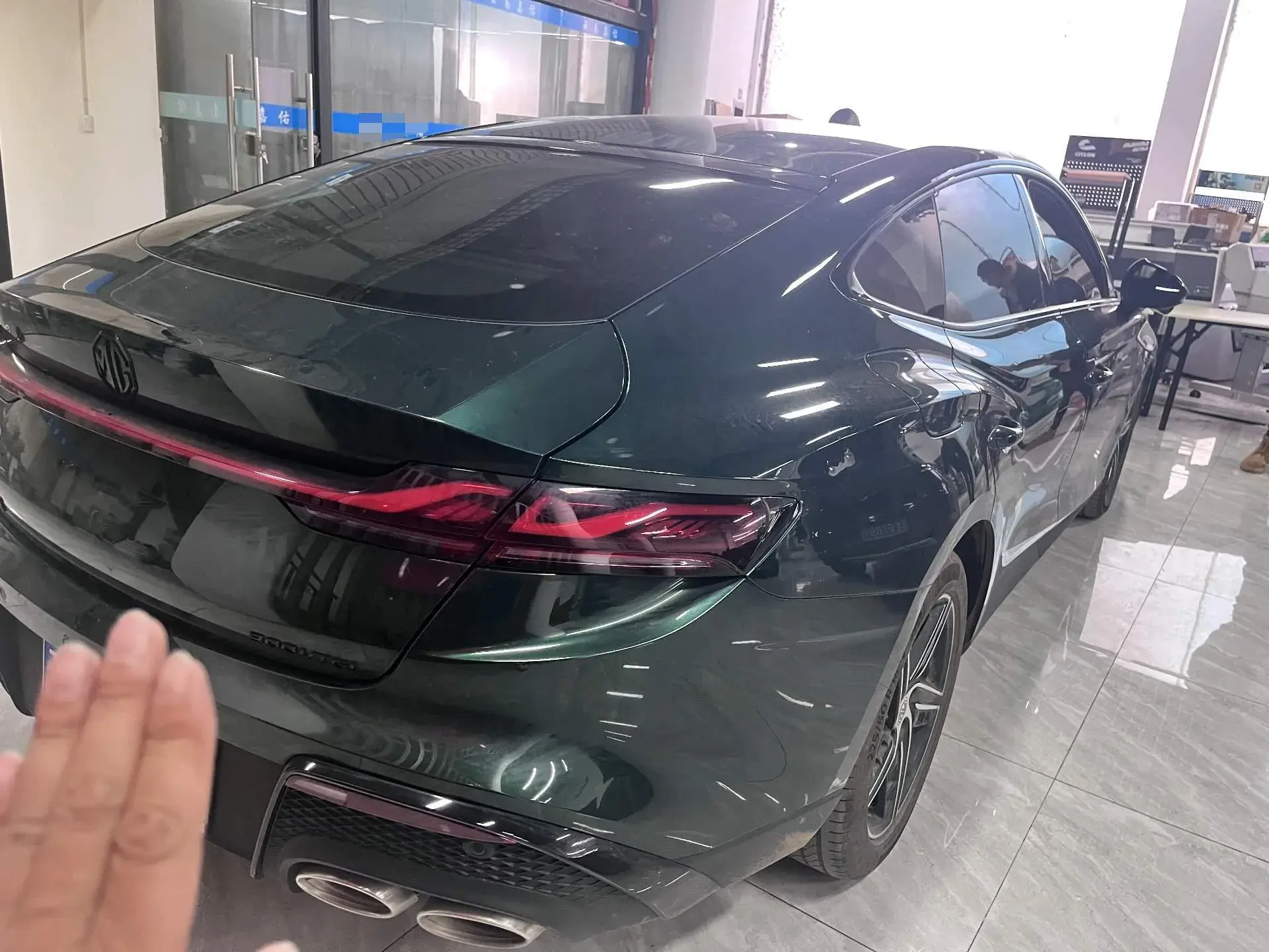 2023 MG 7 thumbnail 3