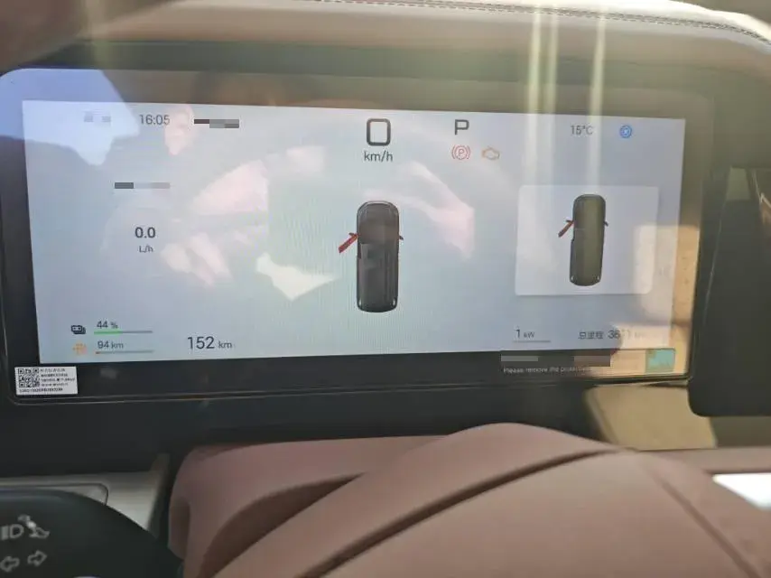 2025 BYD XIA thumbnail 4