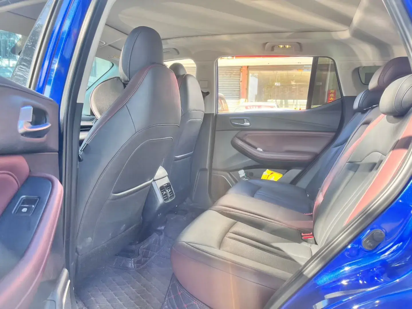 2021 GAC TRUMPCHI thumbnail 3