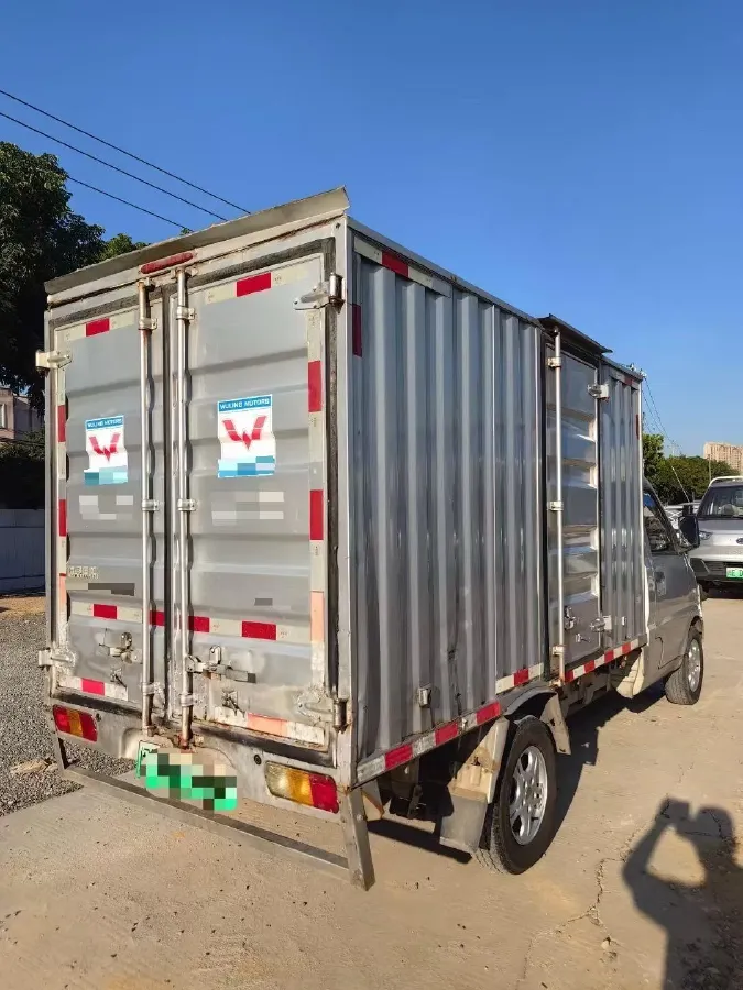 2021 WuLing Electric Truck BEV 41.6KWH,autocango,china used car exporter,china ev exporter,chinese used car exporter,chinese used ev exporter