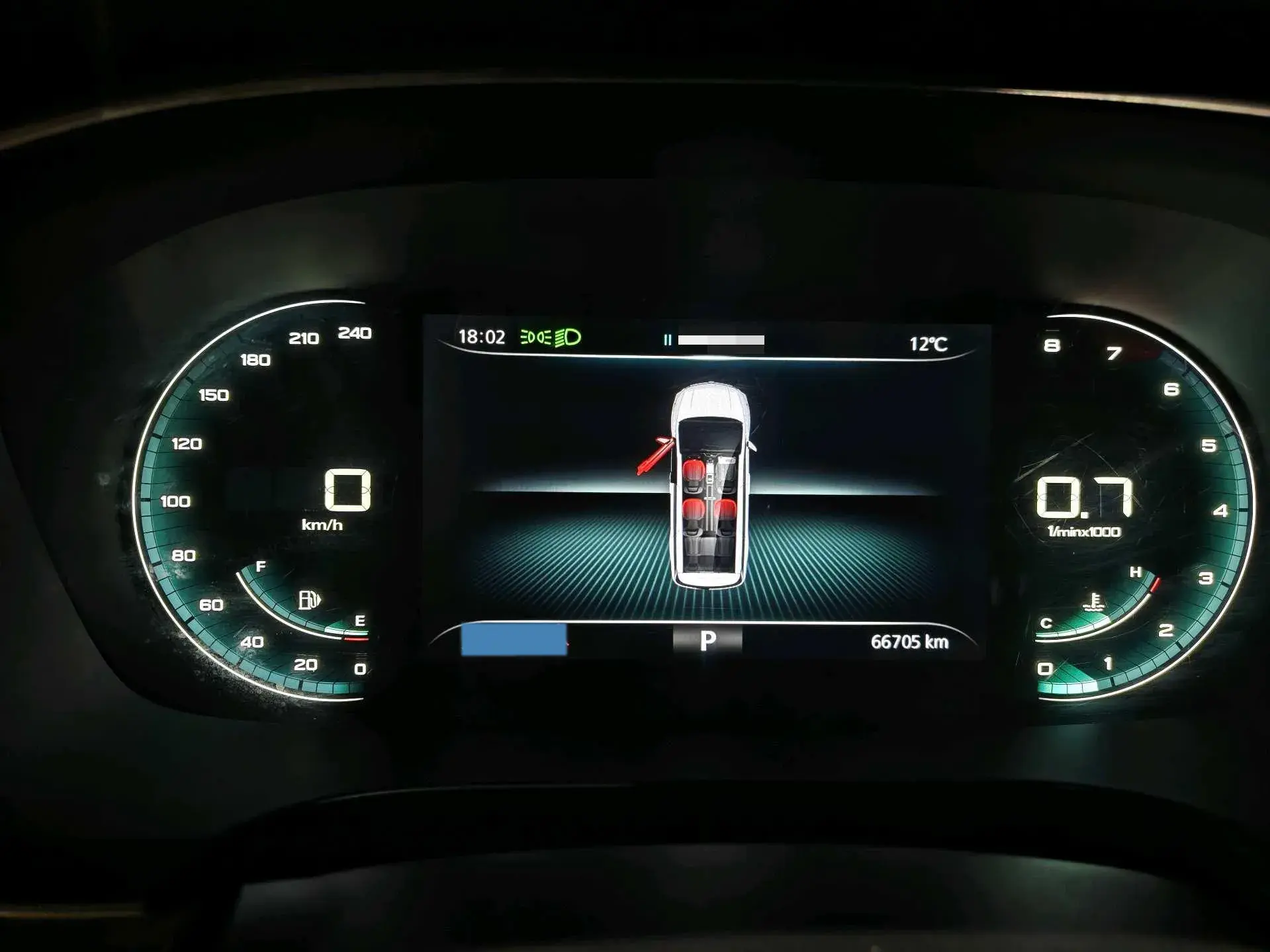 2022 ROEWE IMAX8 thumbnail 3