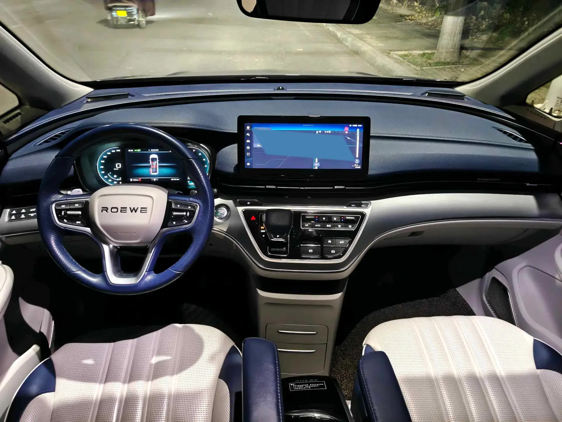 2022 ROEWE IMAX8 thumbnail 4