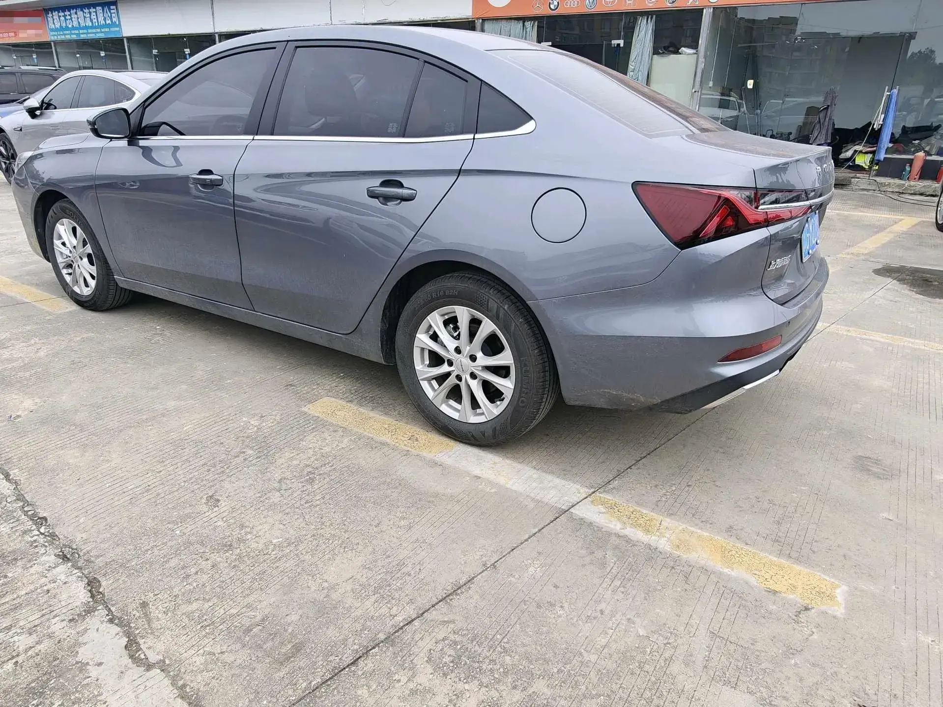 2025 MG 5 thumbnail 3