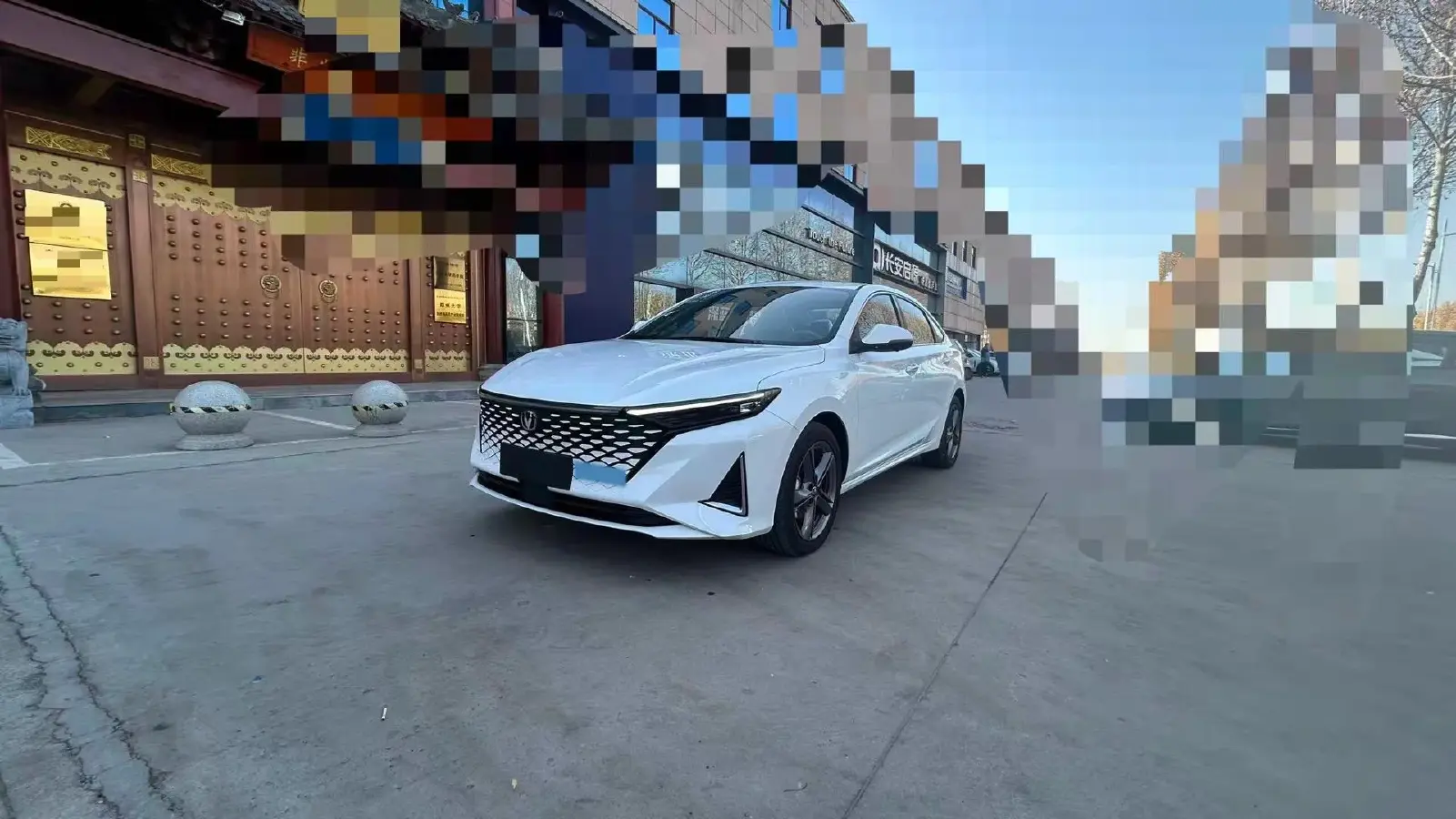 2023 ChangAn Raeton Plus 1.5T 188HP L4 7DCT