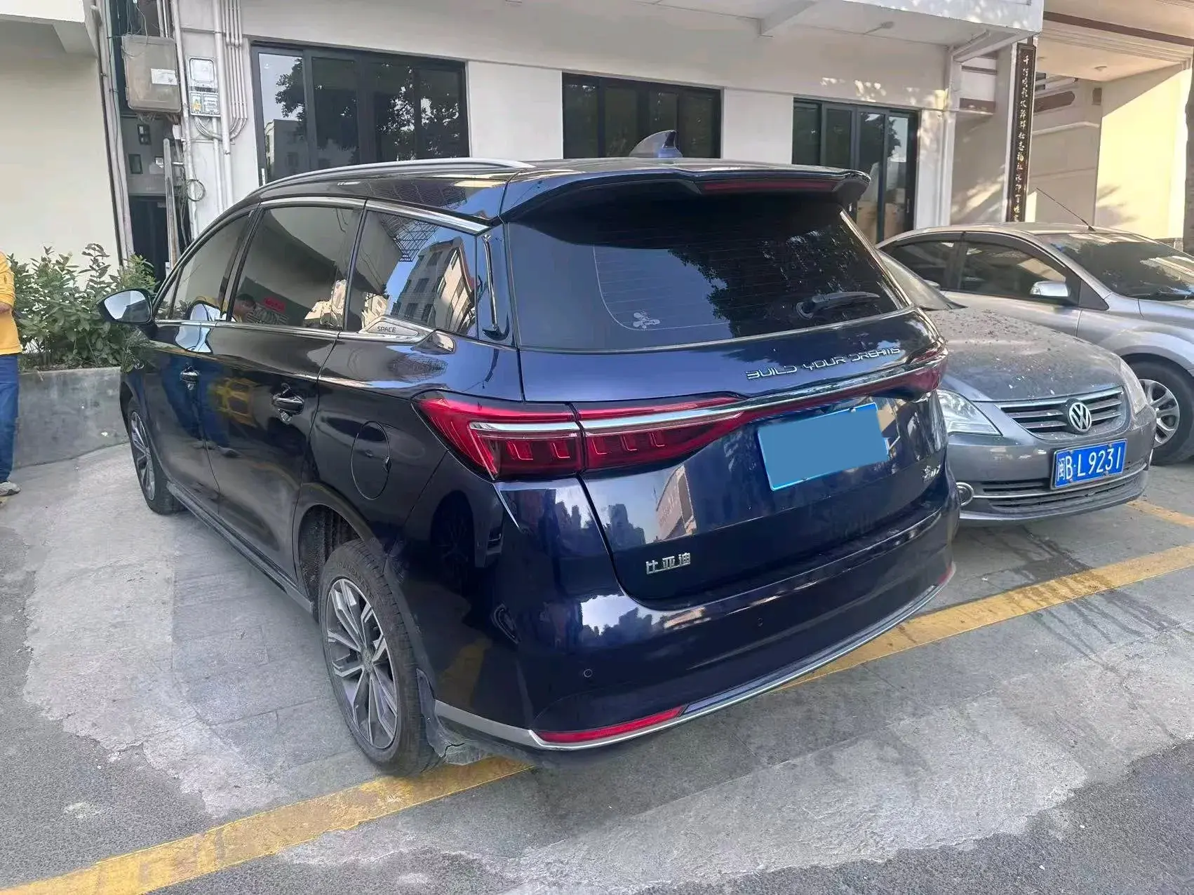 2021 BYD SONG thumbnail 2