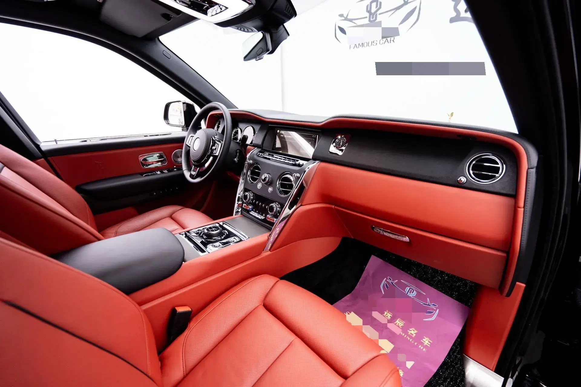 2024 ROLLS-ROYCE CULLINAN thumbnail 2