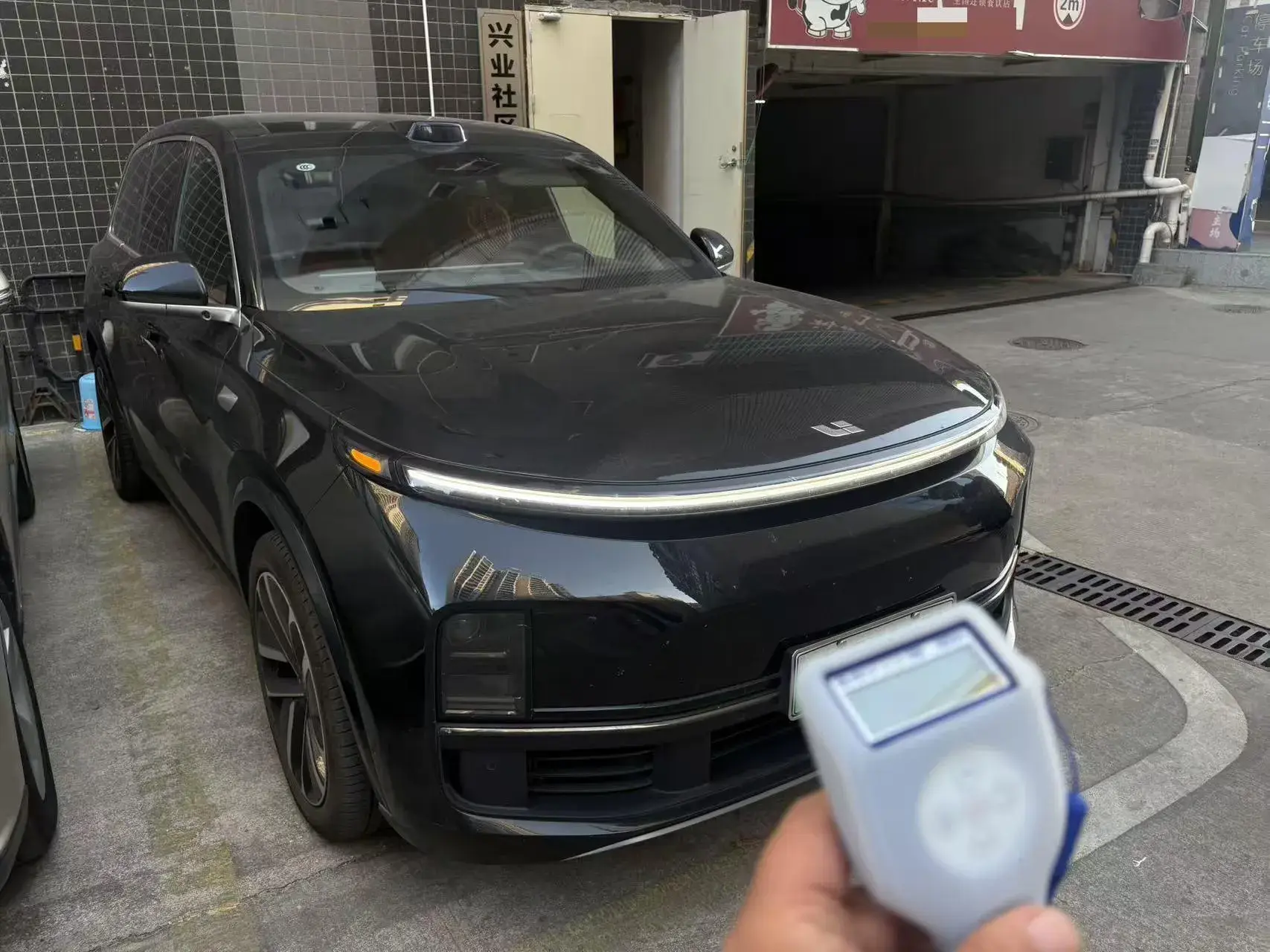 2022 LI L9 thumbnail 2