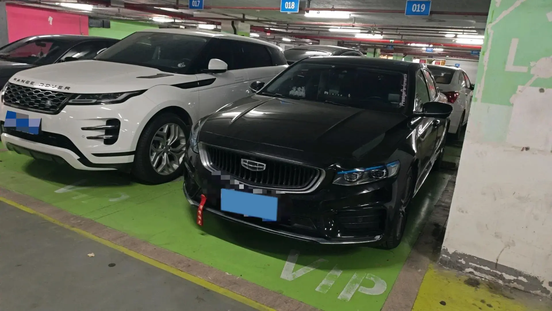 2020 GEELY BINRAY view 1