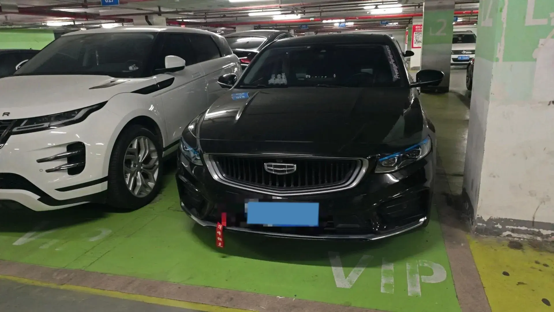 2020 GEELY BINRAY thumbnail 2