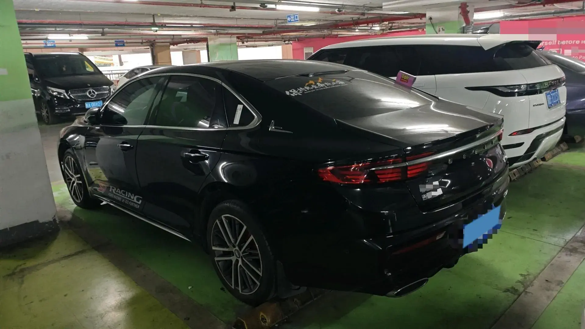 2020 GEELY BINRAY thumbnail 4