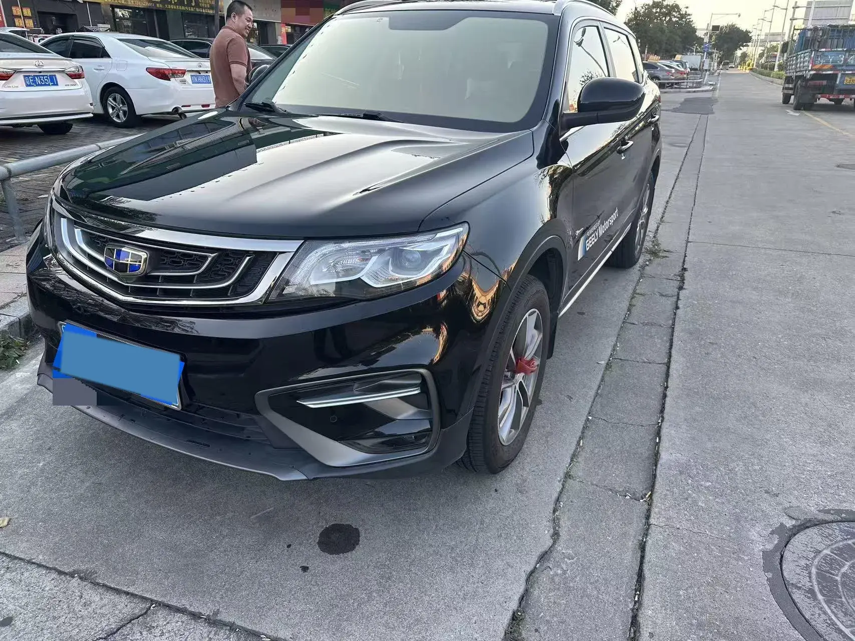 2020 GEELY AZKARRA view 1