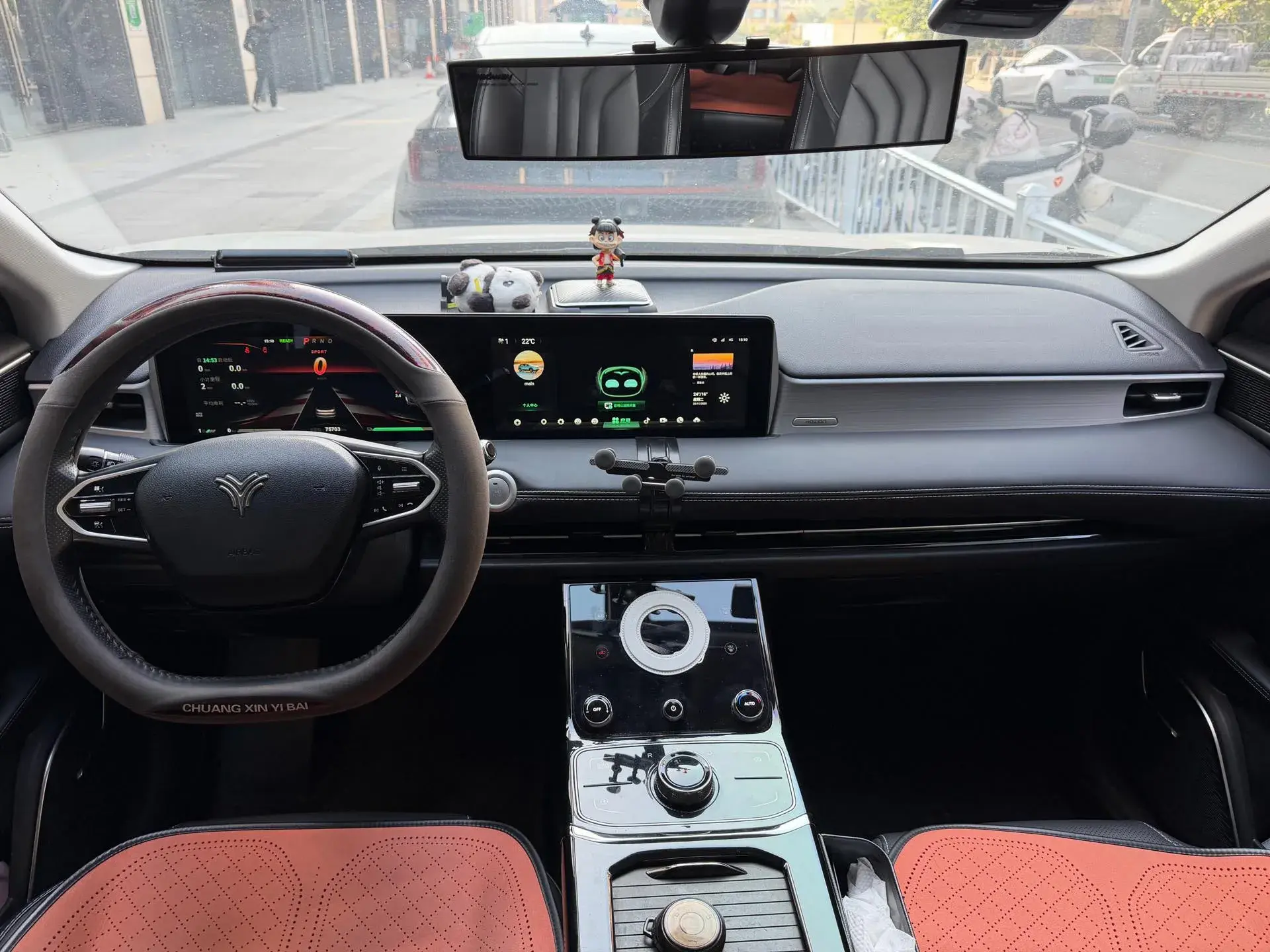 2021 NETA U thumbnail 4