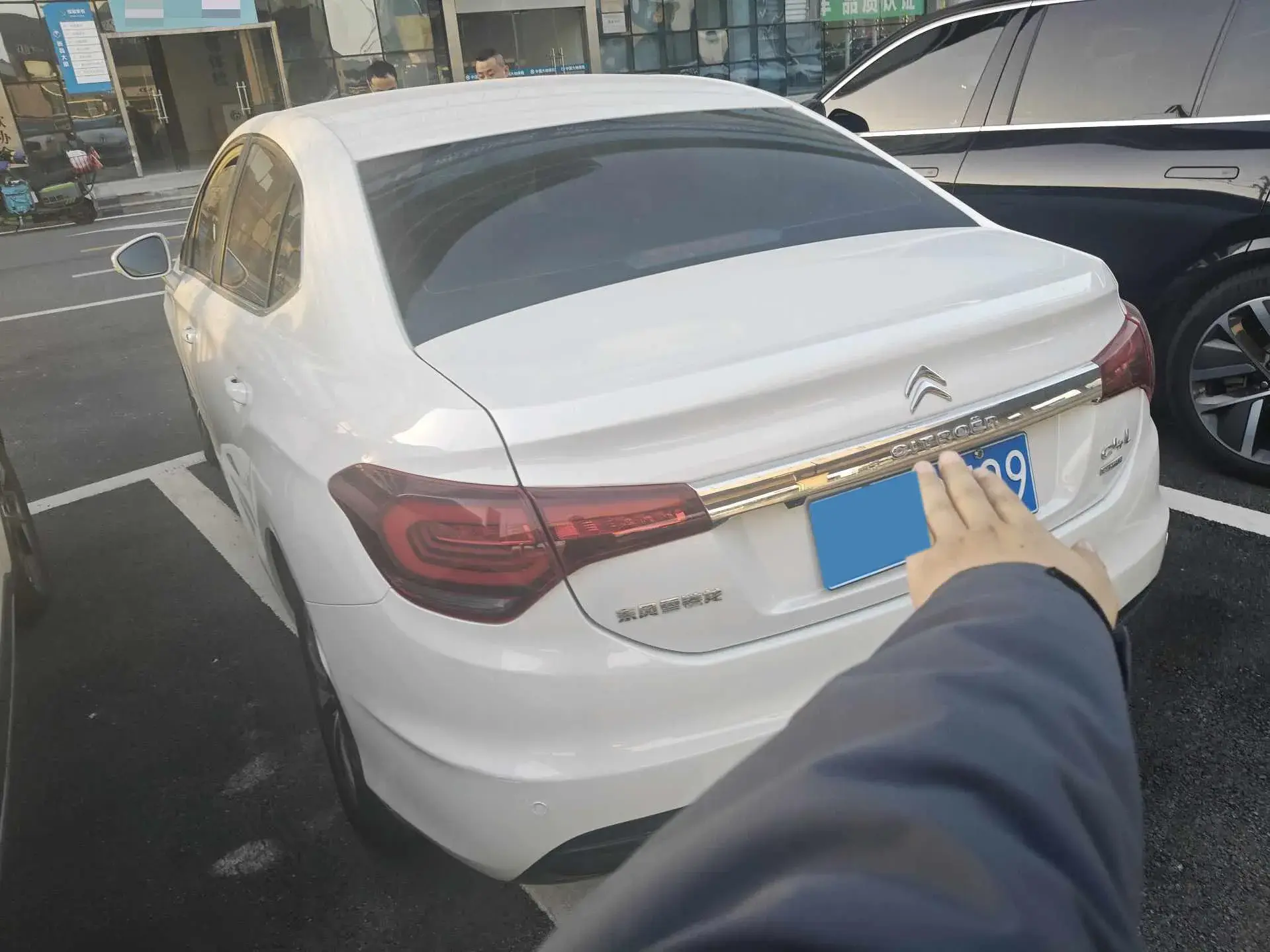 2018 CITROEN C4L thumbnail 4