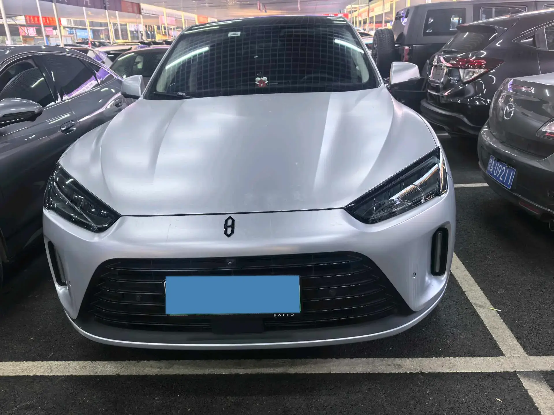 2022 HIMA AITO thumbnail 2