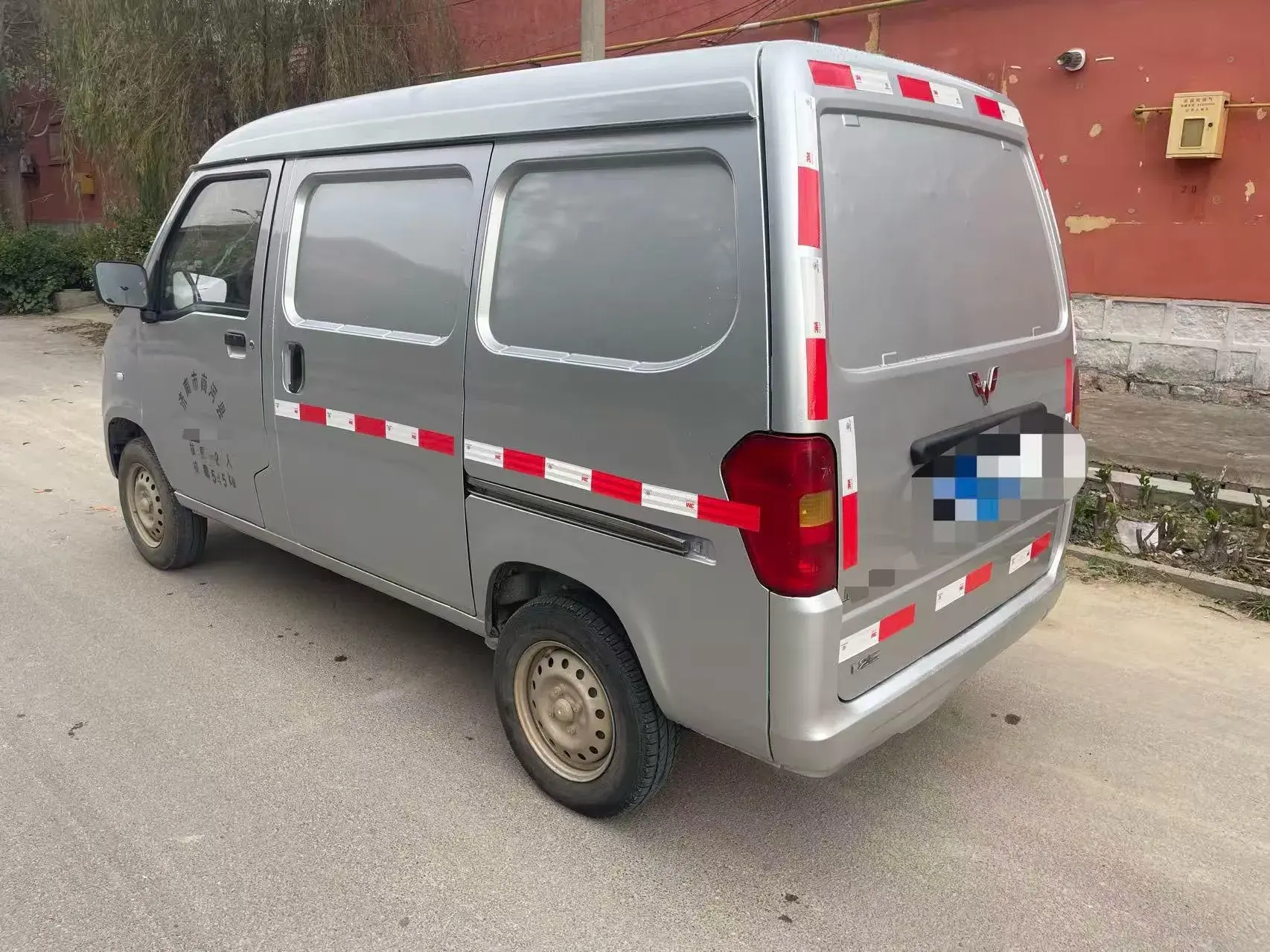 2015 WULING ZHIGUANG thumbnail 2