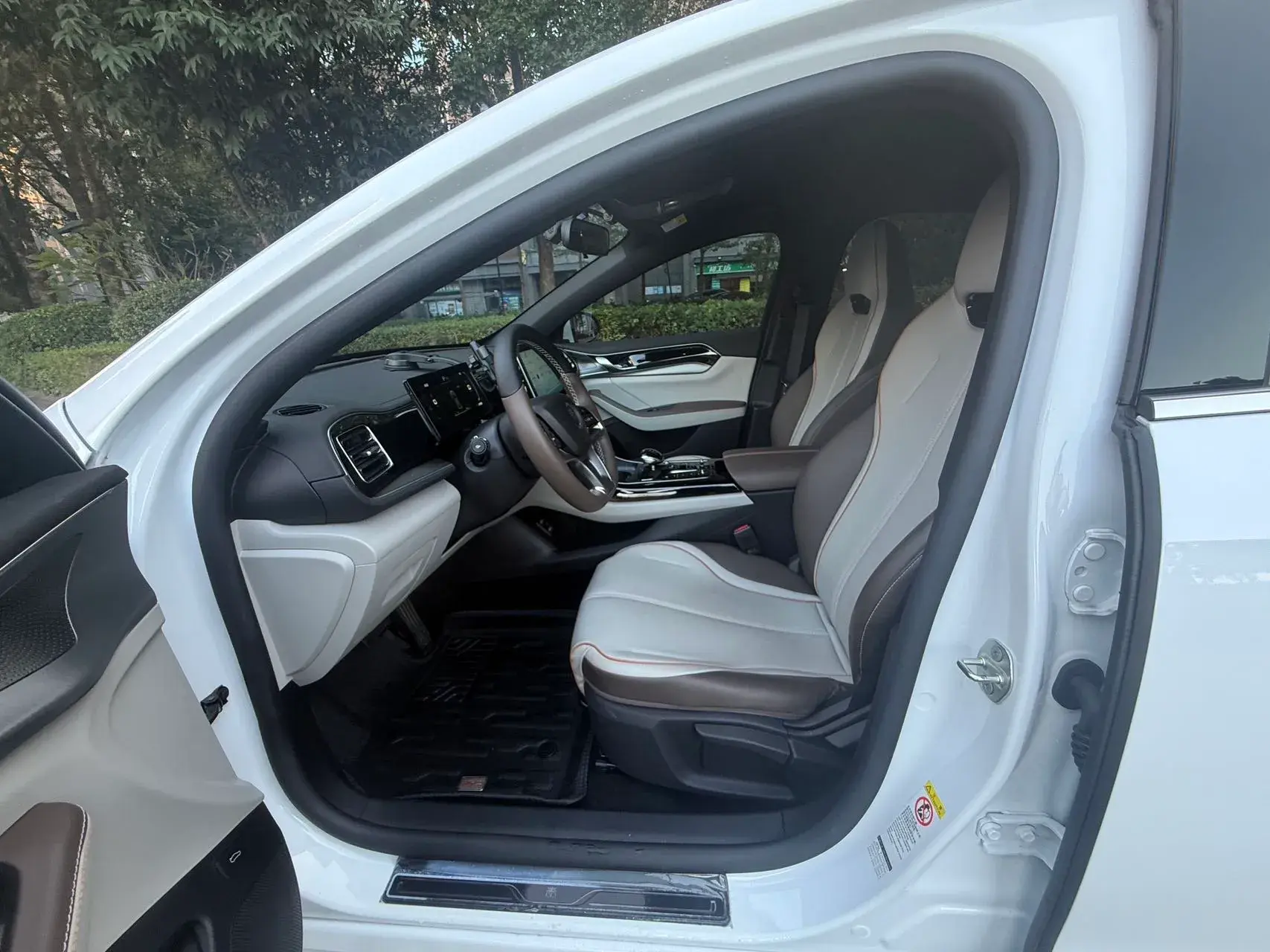 2023 BYD QIN thumbnail 4