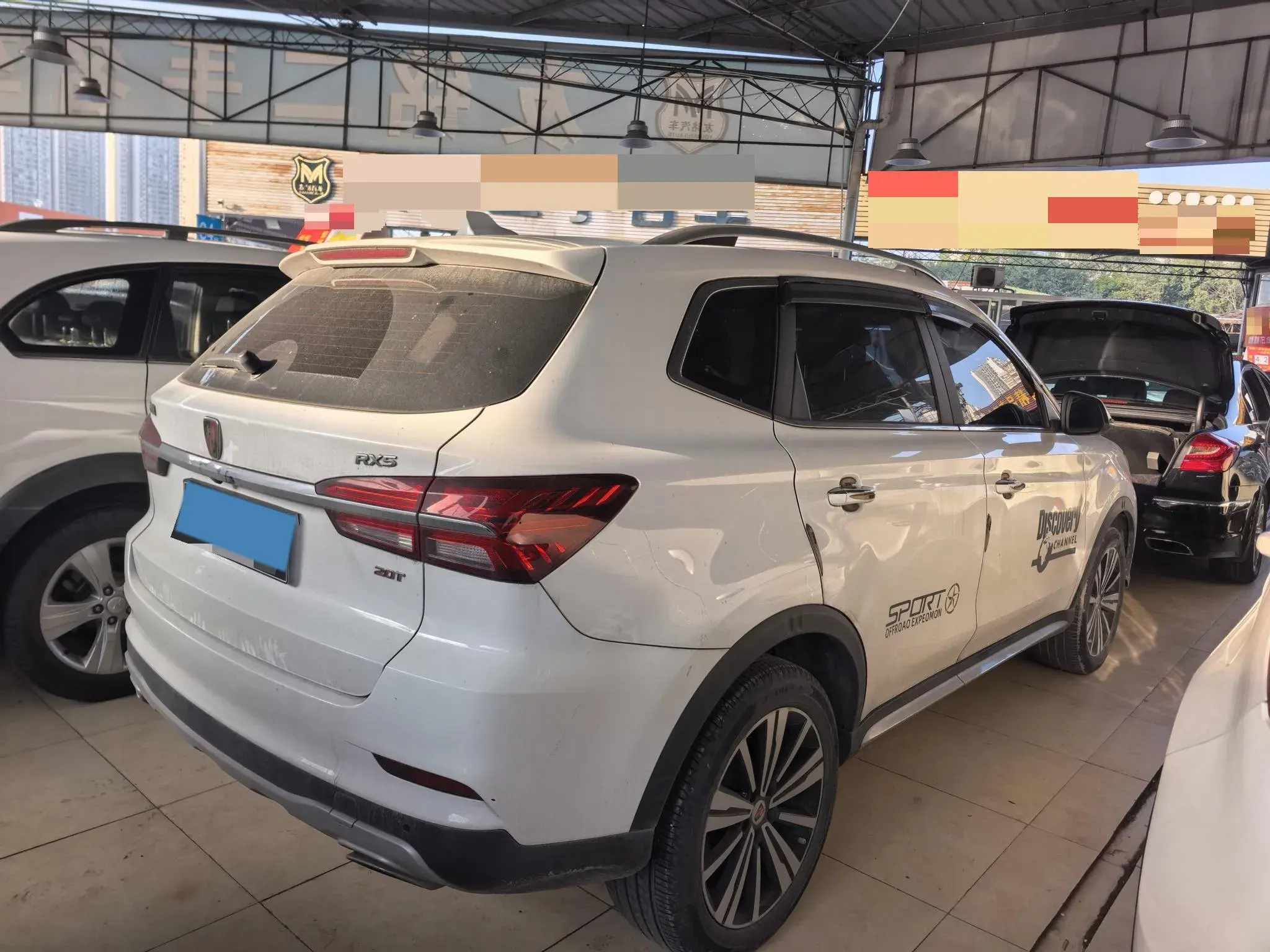 2020 ROEWE RX5 thumbnail 4