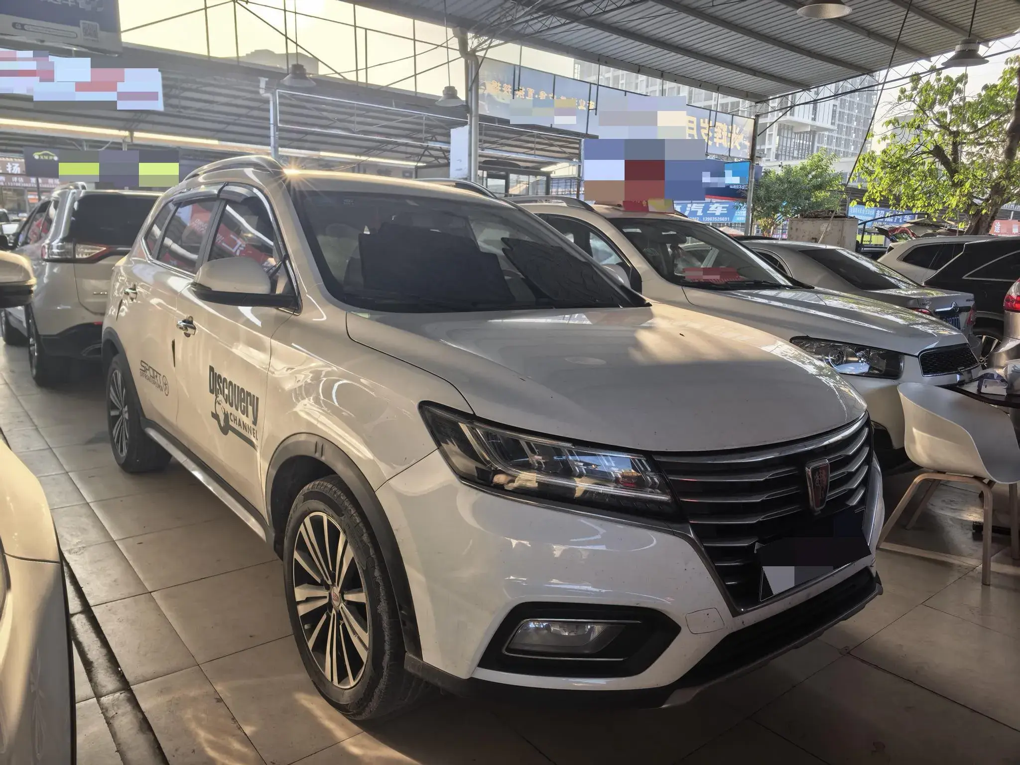 2020 ROEWE RX5 thumbnail 3