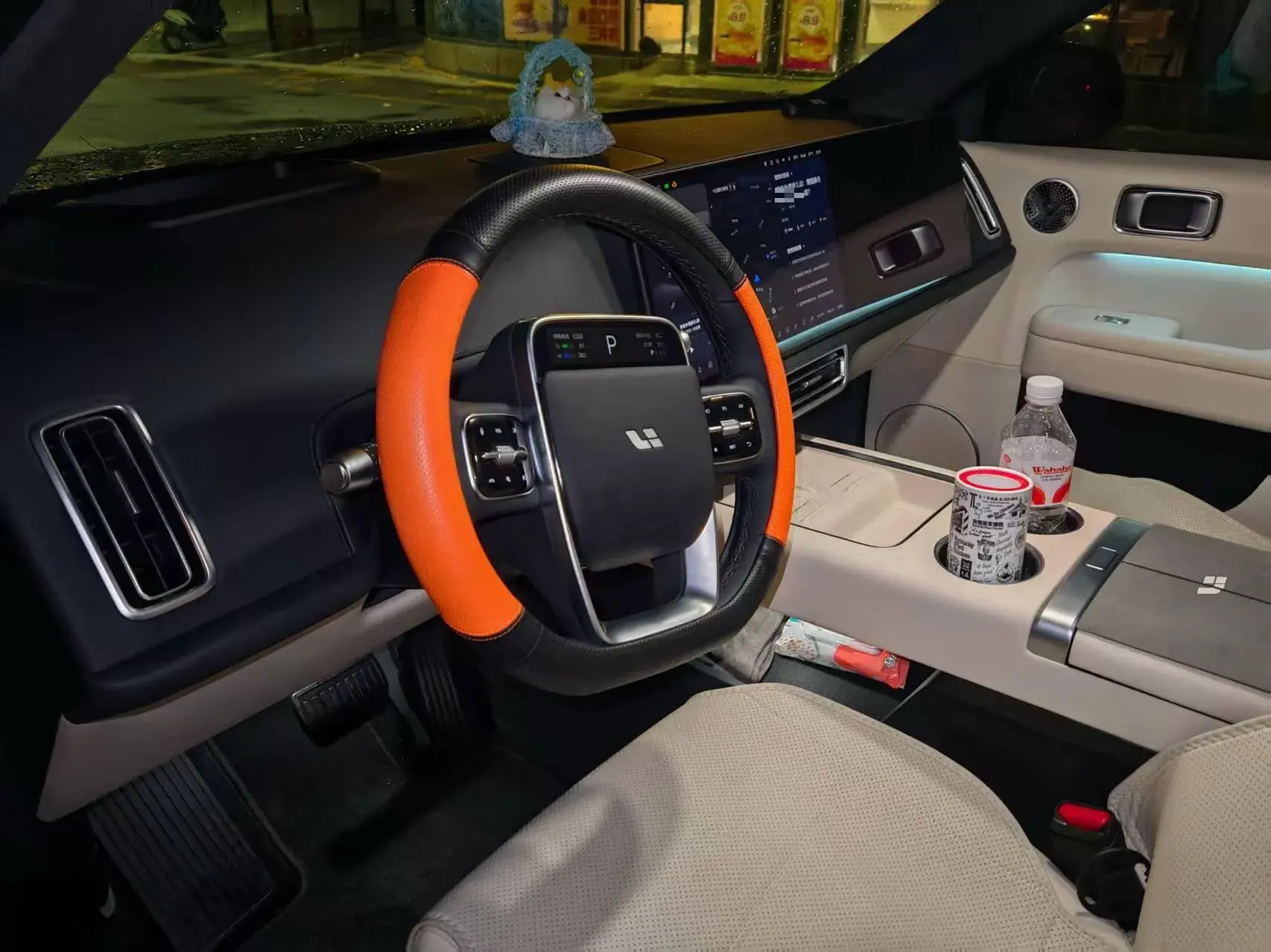 2025 LI L6 thumbnail 4