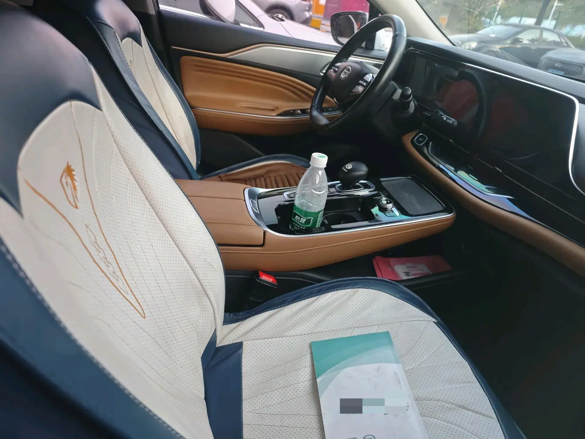 2019 AION S thumbnail 4