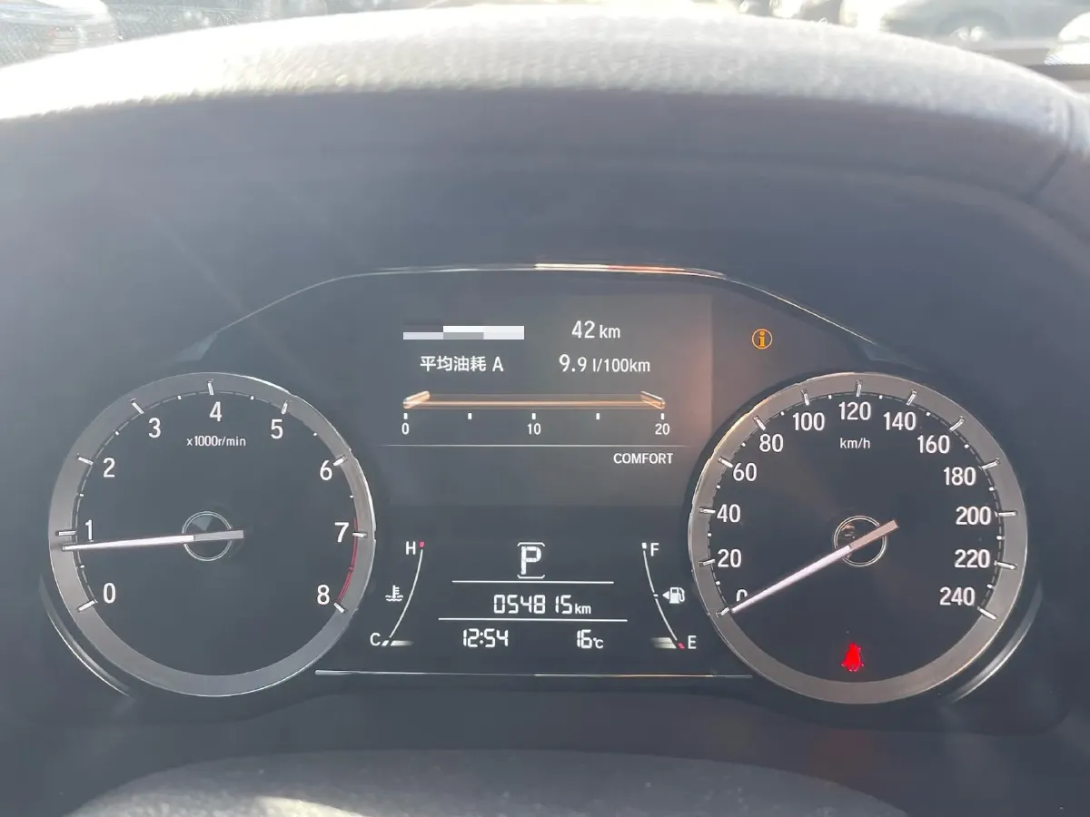 2020 Honda UR-V 2.0T 272HP L4 9AT,autocango,china used car exporter,china ev exporter,chinese used car exporter,chinese used ev exporter