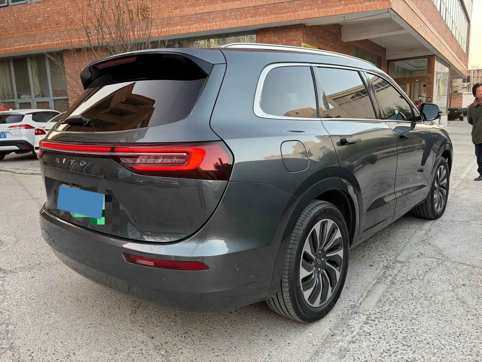 2022 HIMA AITO thumbnail 3