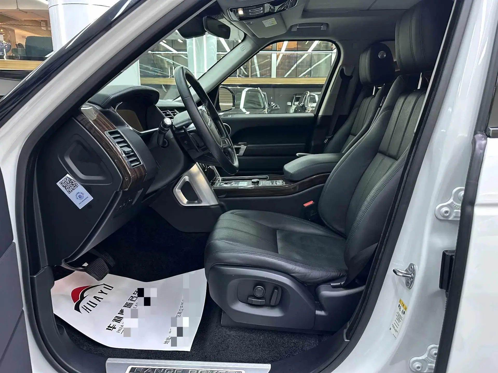 2017 LAND ROVER thumbnail 4