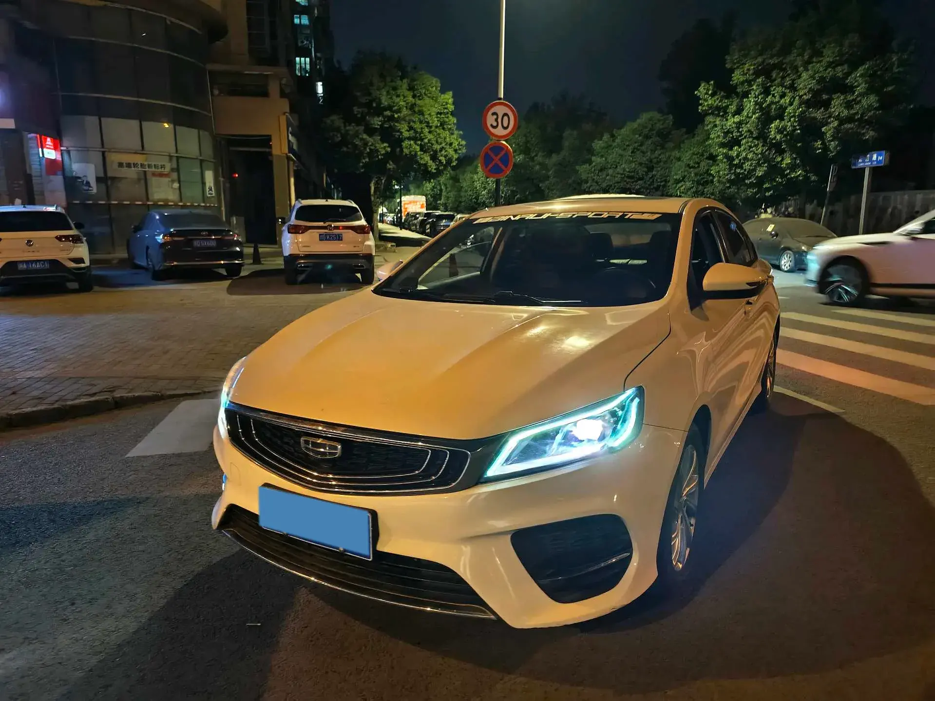 2020 GEELY BINRAY view 1