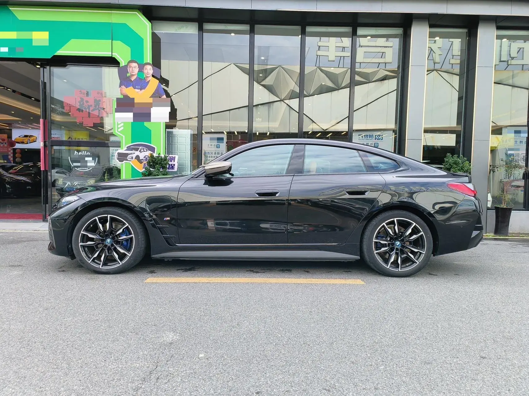 2023 BMW I4 thumbnail 3