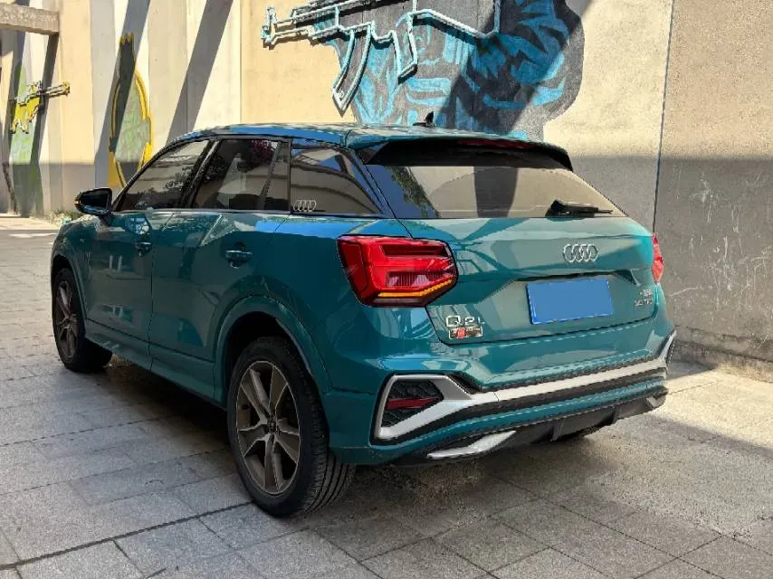 2021 Audi Q2L 1.4T 150HP L4 7DCT,autocango,china used car exporter,china ev exporter,chinese used car exporter,chinese used ev exporter