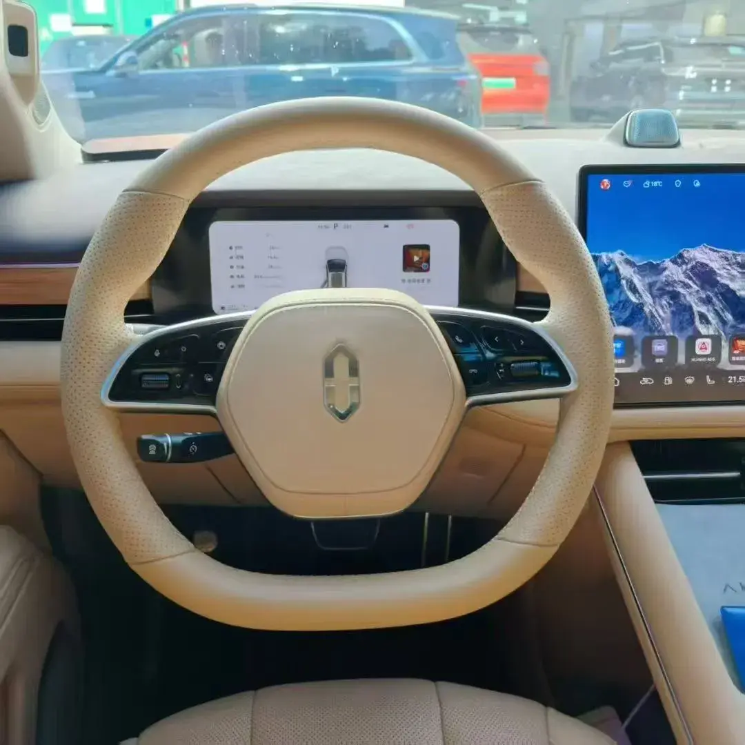 2024 HIMA AITO thumbnail 3