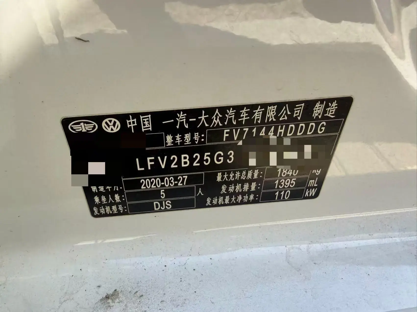 2020 VOLKSWAGEN GOLF thumbnail 3