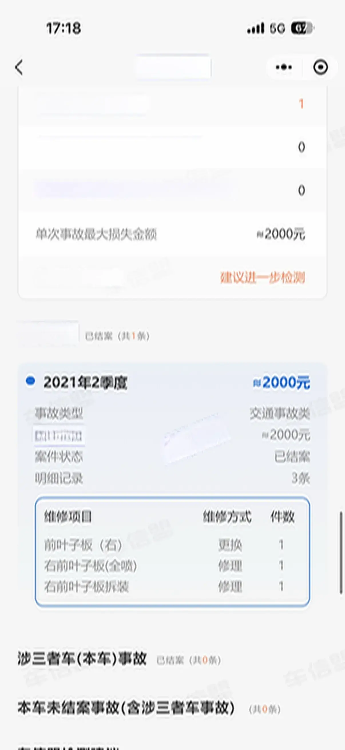 2020 VOLKSWAGEN GOLF thumbnail 4