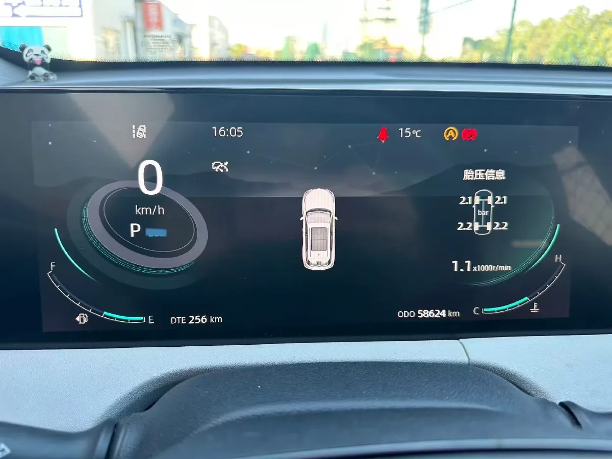 2023 ChangAn CS75 Plus iDD 1.5T 170HP L4 6TCT PHEV 28.39KWH,autocango,china used car exporter,china ev exporter,chinese used car exporter,chinese used ev exporter