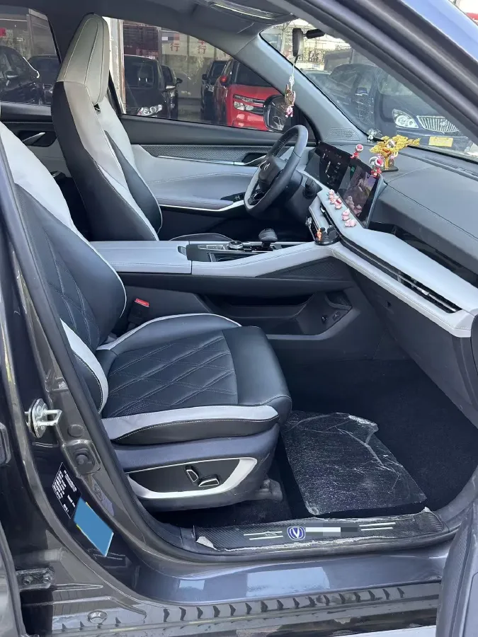 2023 ChangAn CS75 Plus iDD 1.5T 170HP L4 6TCT PHEV 28.39KWH,autocango,china used car exporter,china ev exporter,chinese used car exporter,chinese used ev exporter