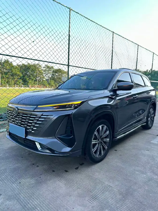 2023 ChangAn CS75 Plus iDD 1.5T 170HP L4 6TCT PHEV 28.39KWH
